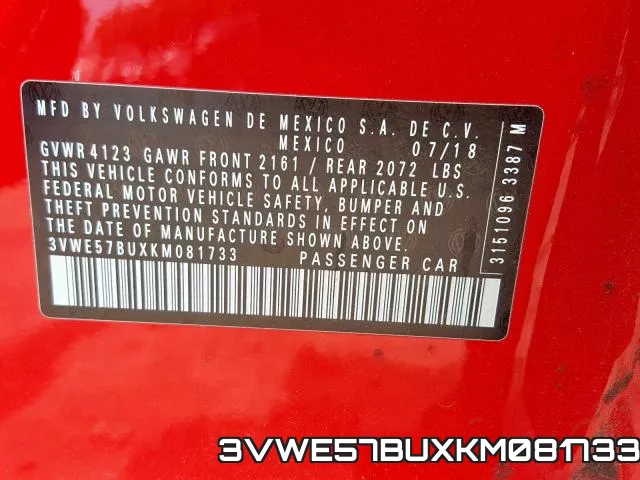 3VWE57BUXKM081733 фото 2