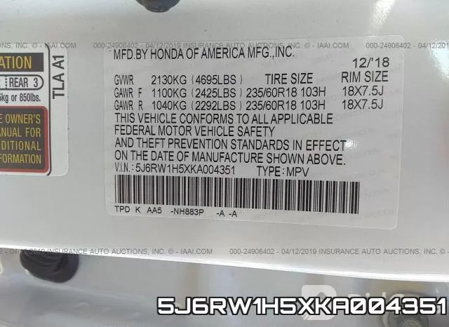 5J6RW1H5XKA004351 фото 9