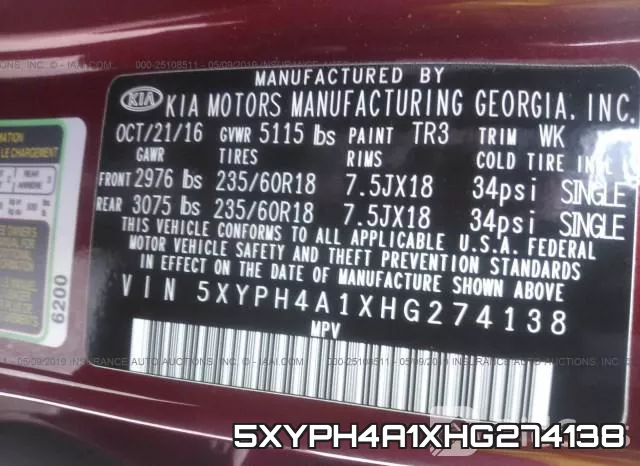 5XYPH4A1XHG274138 фото 10