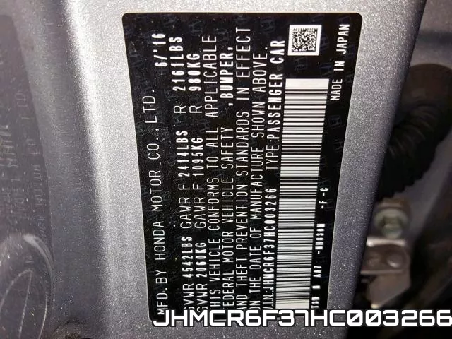 JHMCR6F37HC003266 фото 2