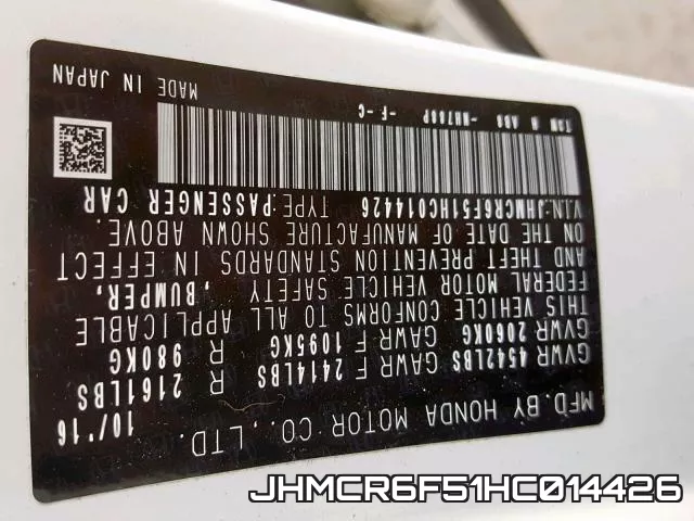 JHMCR6F51HC014426 фото 2