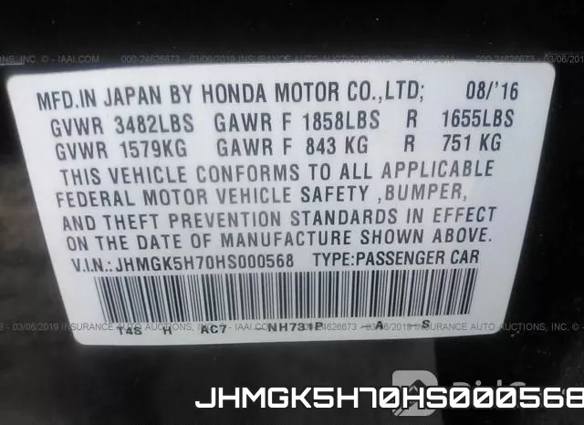 JHMGK5H70HS000568 фото 9