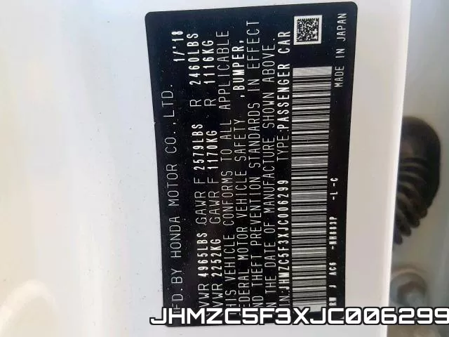 JHMZC5F3XJC006299 фото 2