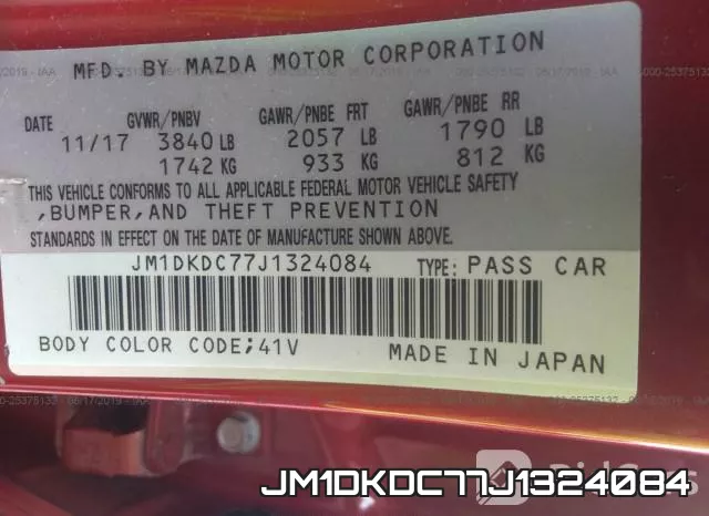 JM1DKDC77J1324084 фото 10