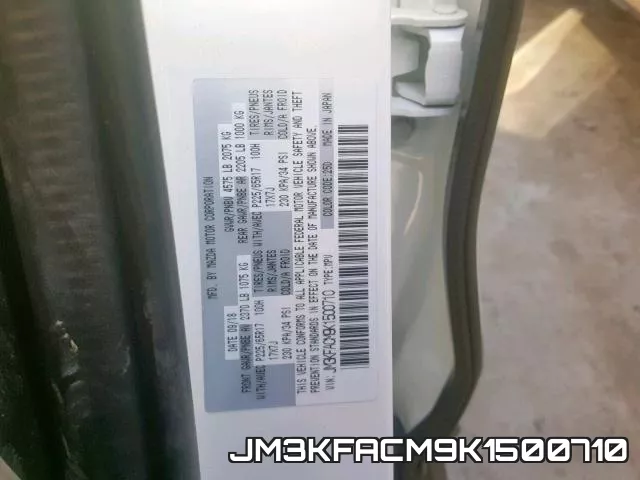 JM3KFACM9K1500710 фото 2