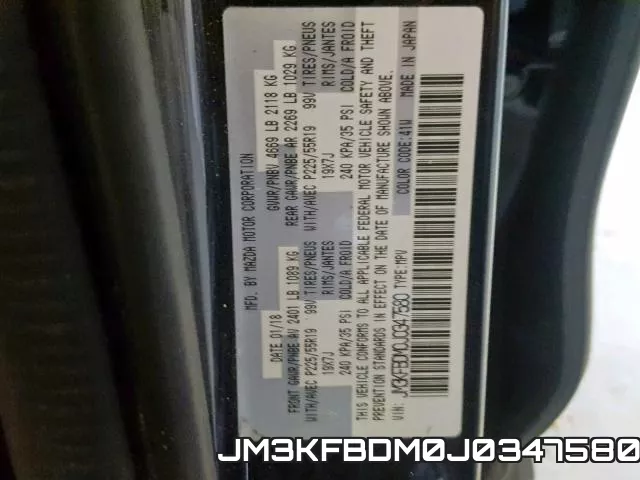 JM3KFBDM0J0347580 фото 2