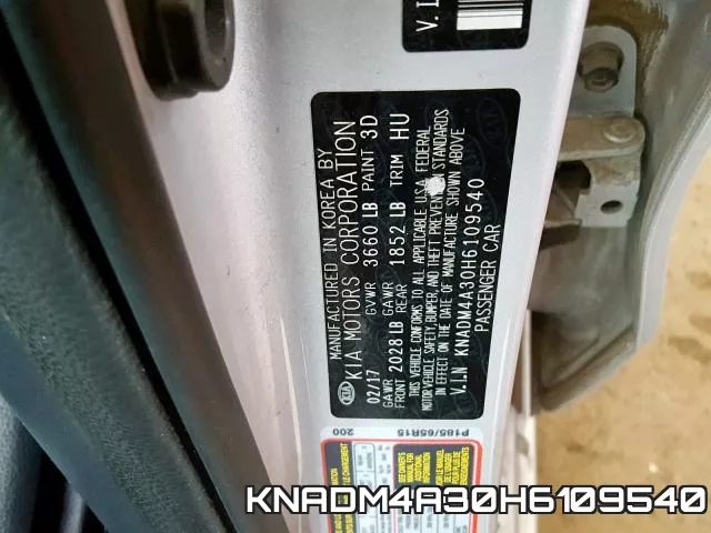 KNADM4A30H6109540 фото 2