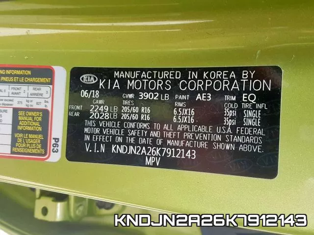 KNDJN2A26K7912143 фото 2
