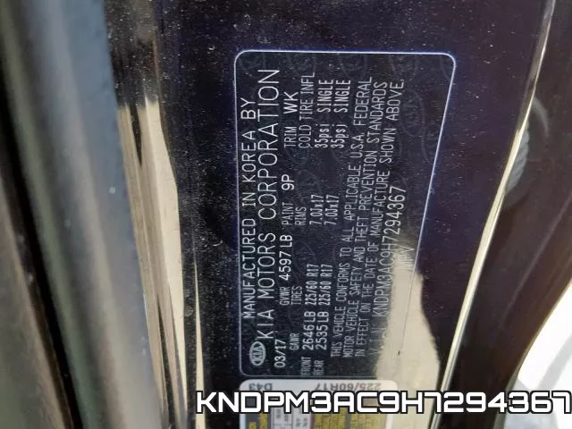 KNDPM3AC9H7294367 фото 2
