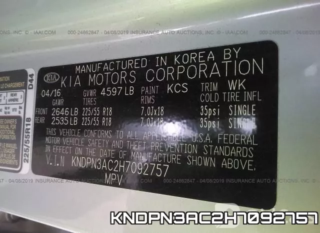 KNDPN3AC2H7092757 фото 10