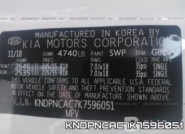 KNDPNCAC7K7596051 фото 10