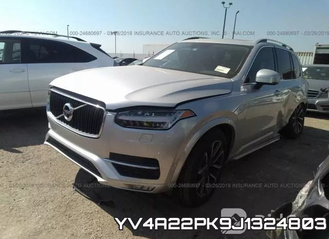YV4A22PK9J1324803 фото 3