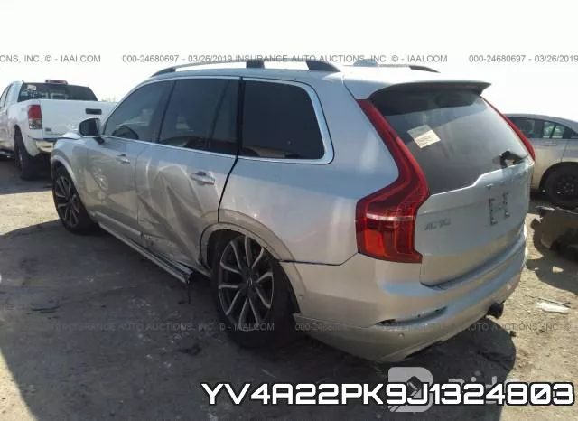 YV4A22PK9J1324803 фото 4