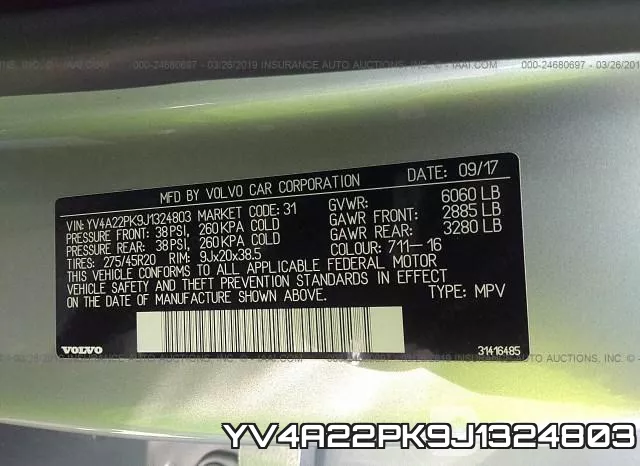 YV4A22PK9J1324803 фото 10