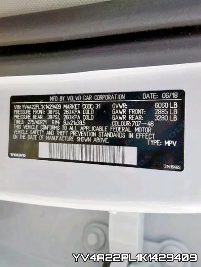 YV4A22PL1K1429409 фото 2