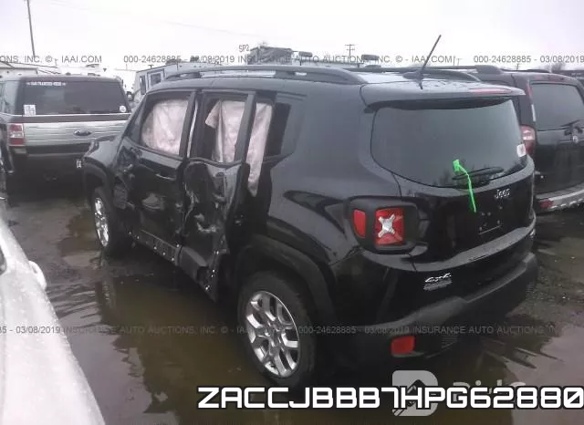 ZACCJBBB7HPG62880 фото 4