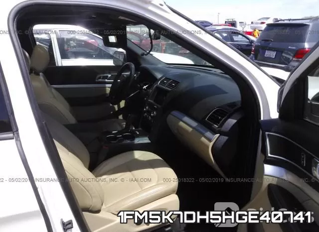 1FM5K7DH5HGE40741 фото 6