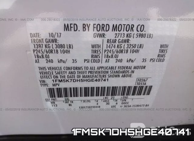 1FM5K7DH5HGE40741 фото 10