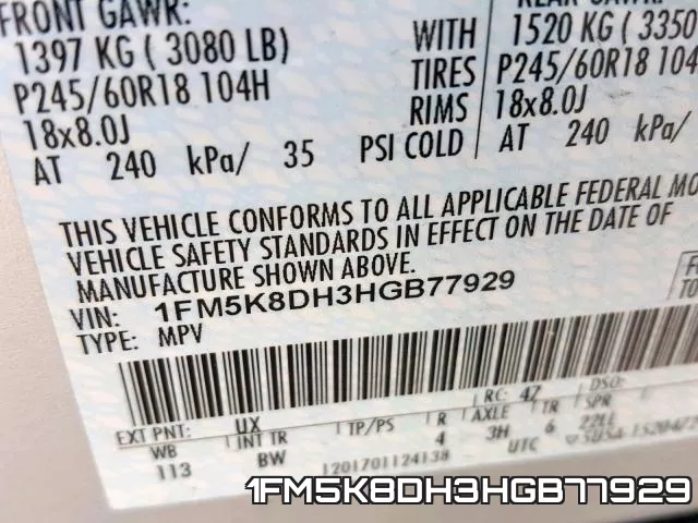 1FM5K8DH3HGB77929 фото 2