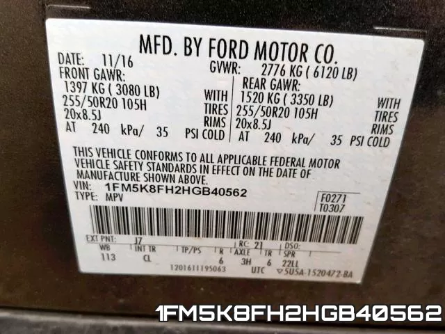 1FM5K8FH2HGB40562 фото 2