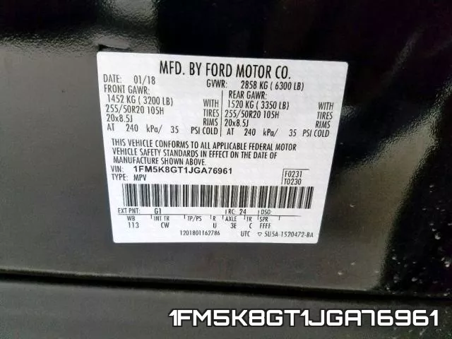 1FM5K8GT1JGA76961 фото 2