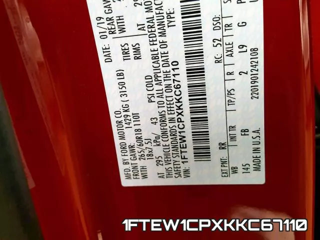 1FTEW1CPXKKC67110 фото 2
