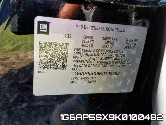 1G6AP5SX9K0100482 фото 2