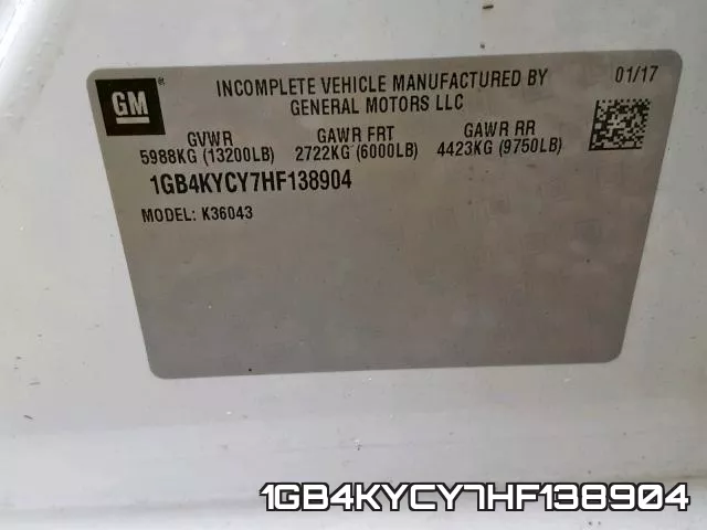1GB4KYCY7HF138904 фото 2