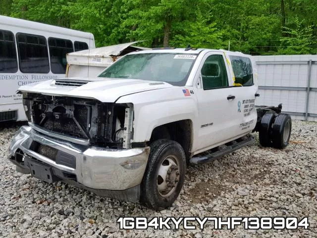 1GB4KYCY7HF138904 фото 3