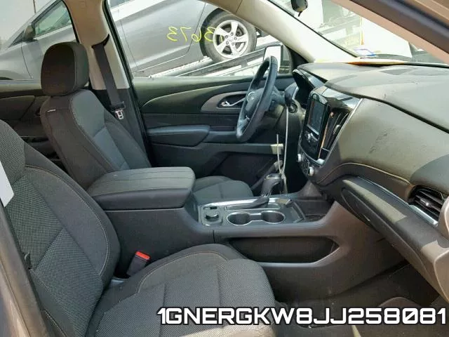 1GNERGKW8JJ258081 фото 6