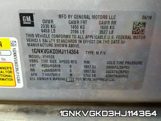1GNKVGKD3HJ114364 фото 2