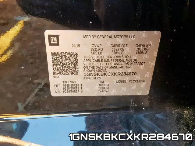 1GNSKBKCXKR284670 фото 2