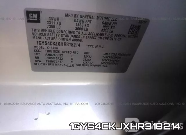 1GYS4CKJXHR318214 фото 10