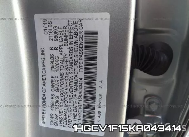 1HGCV1F15KA043414 фото 10