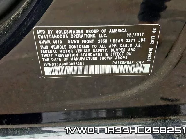 1VWDT7A33HC058251 фото 2