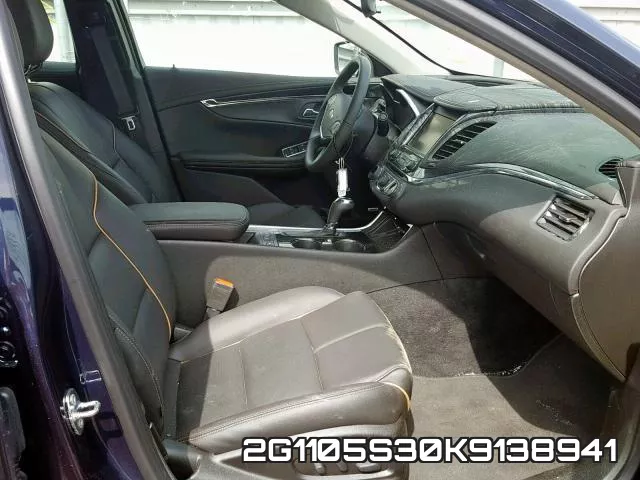2G1105S30K9138941 фото 6