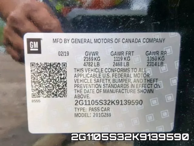 2G1105S32K9139590 фото 2