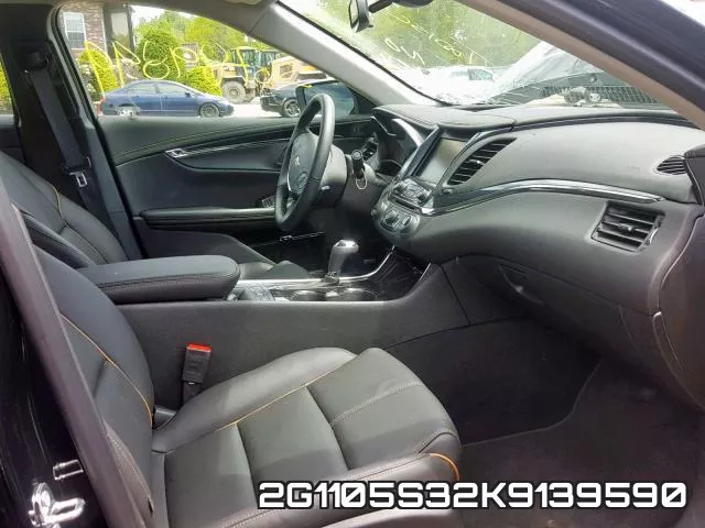 2G1105S32K9139590 фото 6