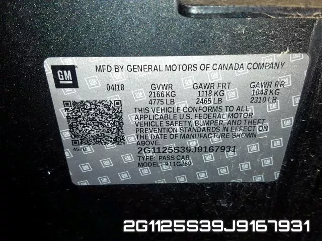 2G1125S39J9167931 фото 2