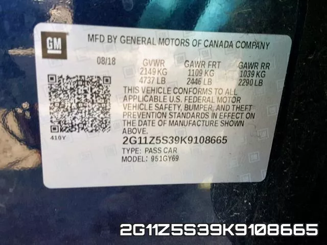 2G11Z5S39K9108665 фото 2
