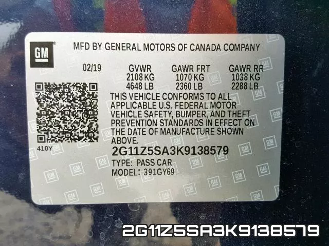 2G11Z5SA3K9138579 фото 2