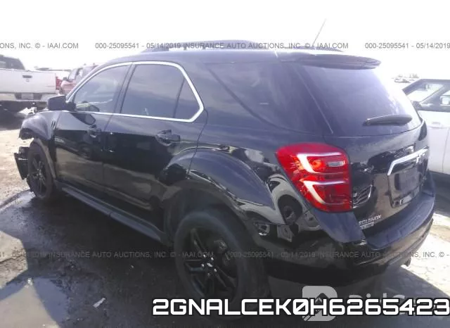 2GNALCEK0H6265423 фото 4