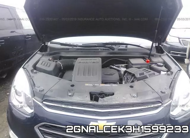 2GNALCEK3H1599233 фото 2
