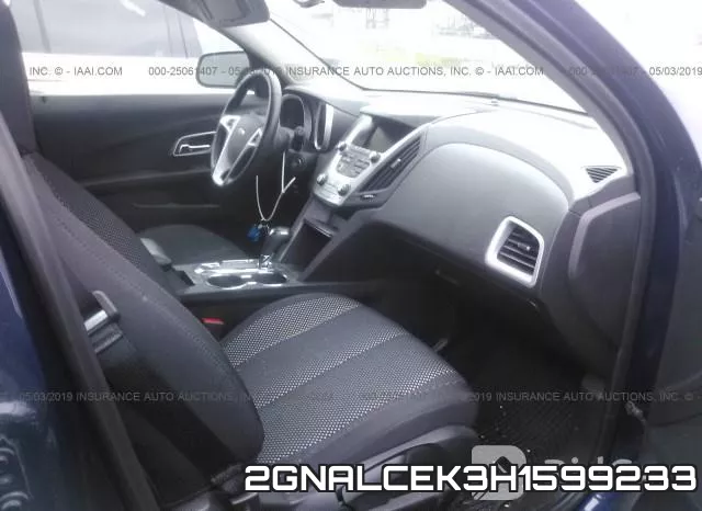 2GNALCEK3H1599233 фото 6