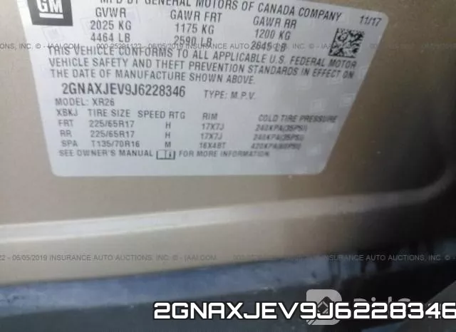 2GNAXJEV9J6228346 фото 10