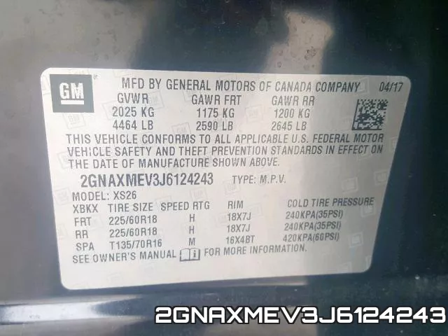 2GNAXMEV3J6124243 фото 2