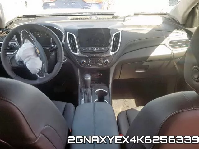 2GNAXYEX4K6256339 фото 10