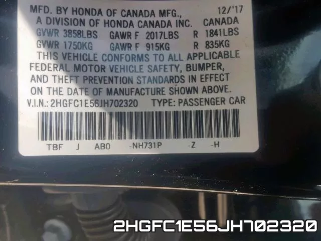 2HGFC1E56JH702320 фото 2