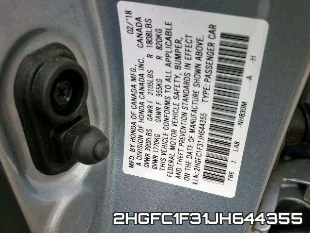 2HGFC1F31JH644355 фото 2