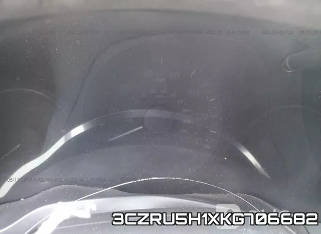 3CZRU5H1XKG706682 фото 8